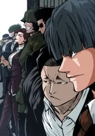 Boss in School The Beginning