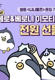 Let’s Mini toons