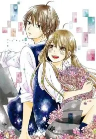 Watashi-tachi no Koi wa Korekara da