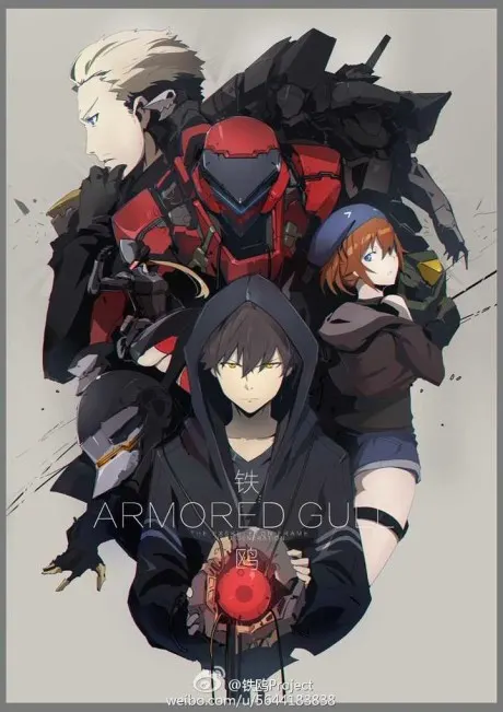 Armored Gull: The Exoskeleton Frame