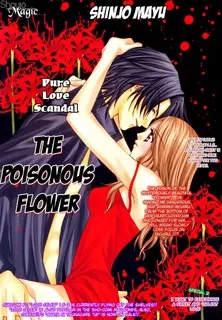 The Poisonous flower
