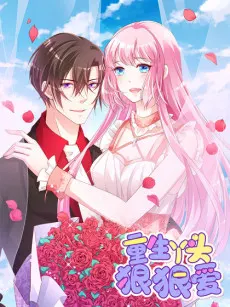 Reborn for love