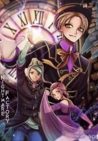 Nightmare Factory