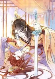 The king is pervert