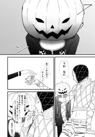 JoJo’s Bizarre Adventure – (Doujinshi) Mr Halloween