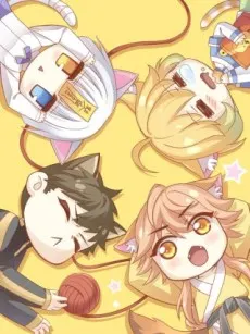 Under the Paws of Cats