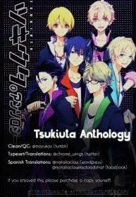 Tsukiuta. Anthology