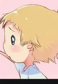 Davinchibi