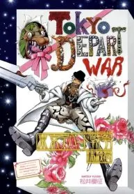 Tokyo Depart war