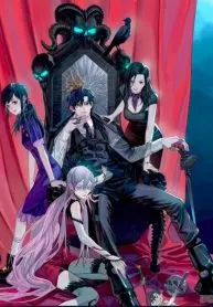 The End of Nightmare