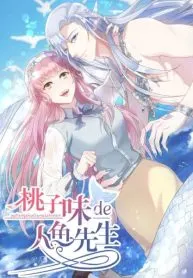 master of mermaids
