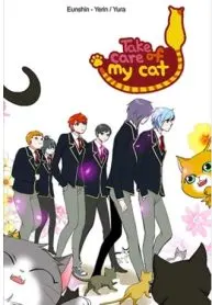 take care for my cat