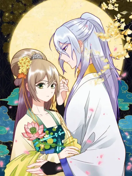 The Bloody Merchant Empress and the Cold Husband’s Forceful Doting