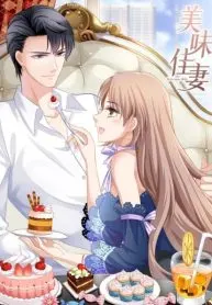 Delicious wife