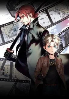 My bodyguard is 1 meter 3