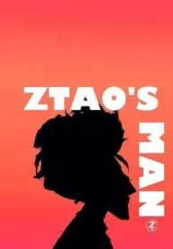 Tao Man