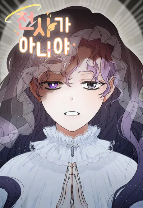 It’s not an angel