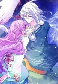 Monster Lord Loves a Priestess