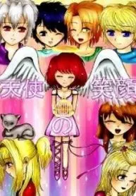 Tenshi No Egao