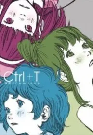 Haru yo Koi