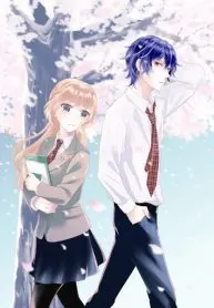 Ichijou Kaname to wa Kawaranai