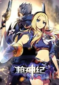 Gunslayer Legend