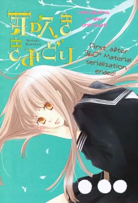 Mebuki Kimidori