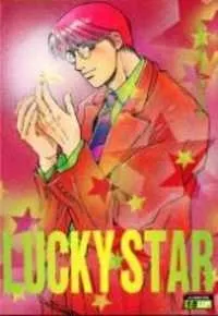 Lucky Star