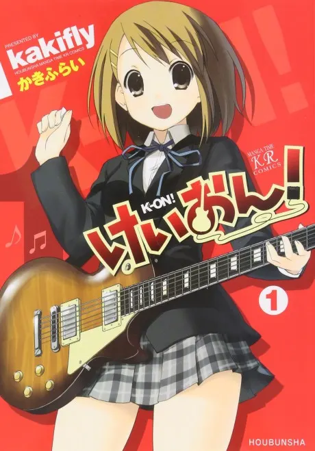 K-ON