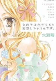 Onnanoko wa Koi o Suru to Mousou Shichaun desu