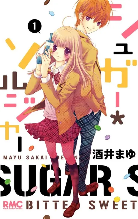 Sugar Soldier