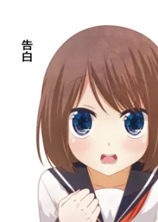 Wakabayashi Toshiya’s 4-koma Collection