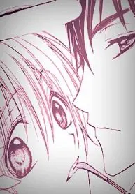 Megane Danshi Shinkasetsu