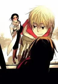Game Over (MIZUTANI Fuka)