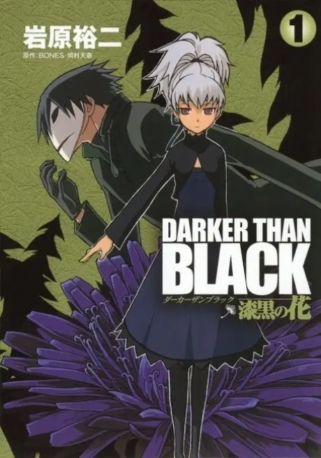 Darker Than Black: Shikkoku no Hana
