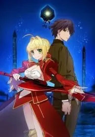 Fate/Extra