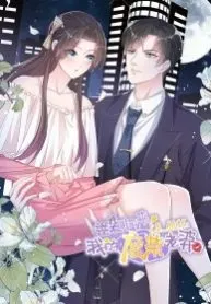 Returning from the counterattack: my old wife