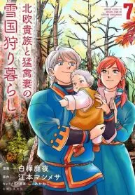Hokuou Kizoku to Moukinzuma no Yukiguni Karigurashi